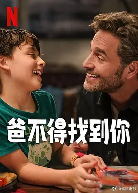 婷婷深爱五月