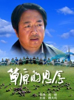 一个月的计划