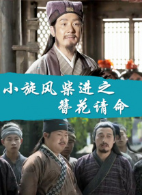 一个月的计划